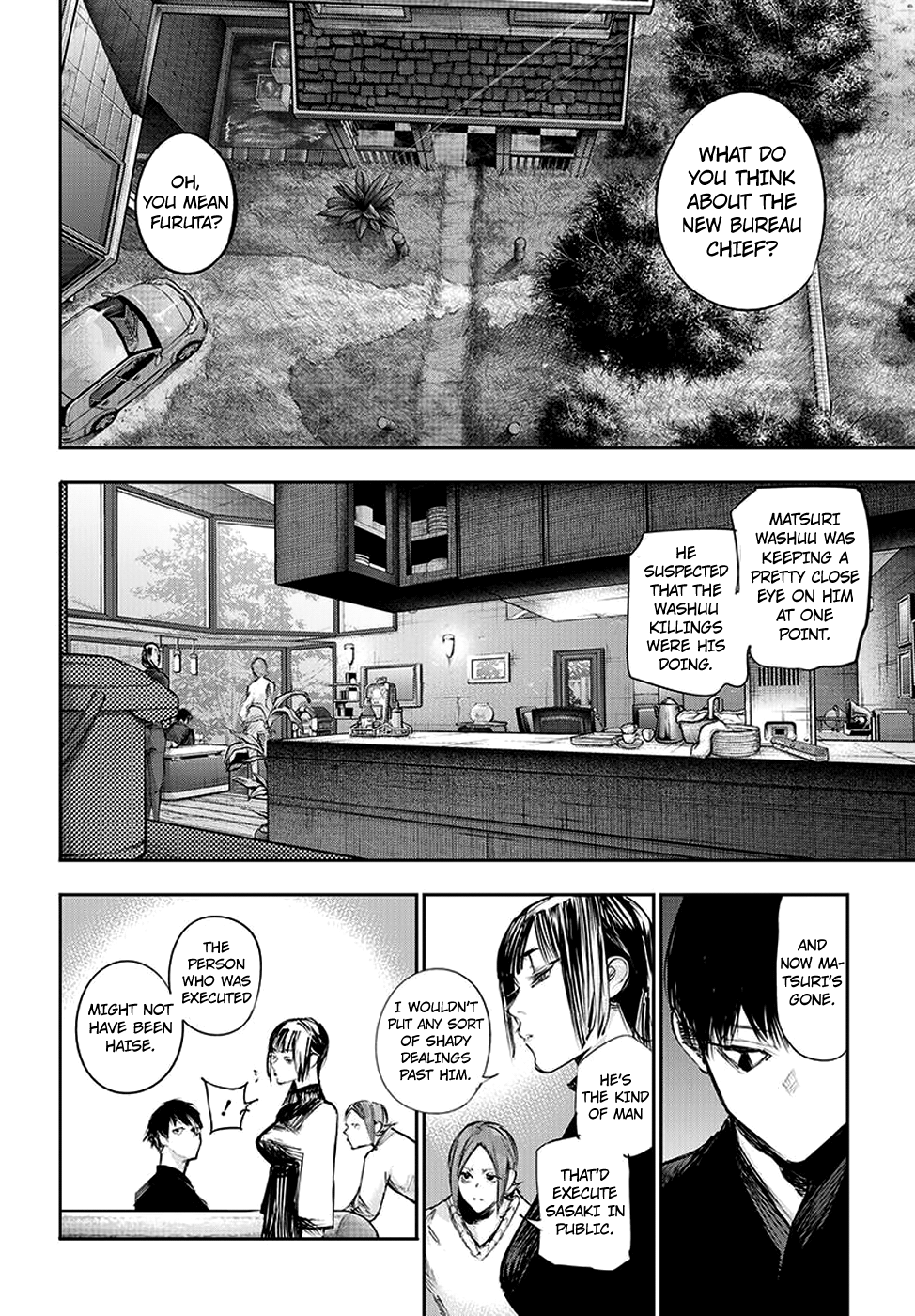 Tokyo Ghoul:re Chapter 121 12